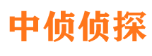 玛曲市婚姻出轨调查